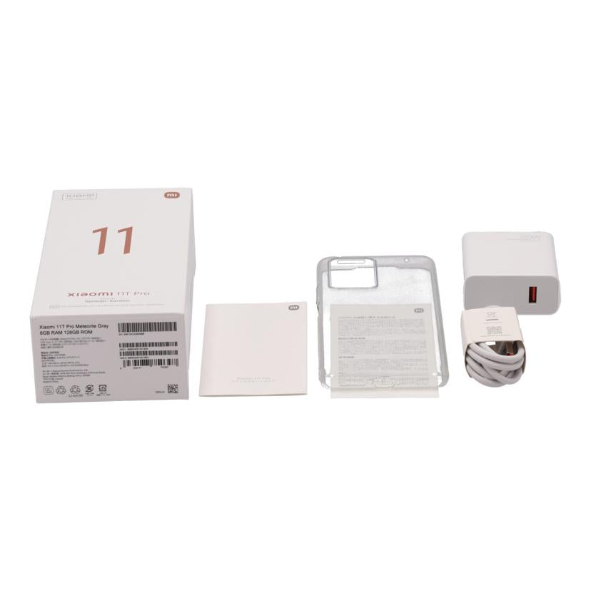 Xiaomi 11T 付属品未使用 Xiaomi 11T Proを実機レビュー！8K動画が撮れるコスパ最強スマホの魅力