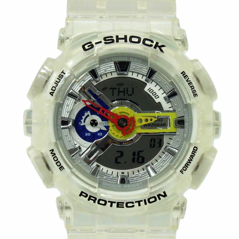 G shock 2024 5146 white