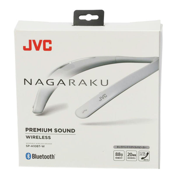 ネックスピーカー JVC NAGARAKU 大きかれ SP-A10BT-B ケンウッド