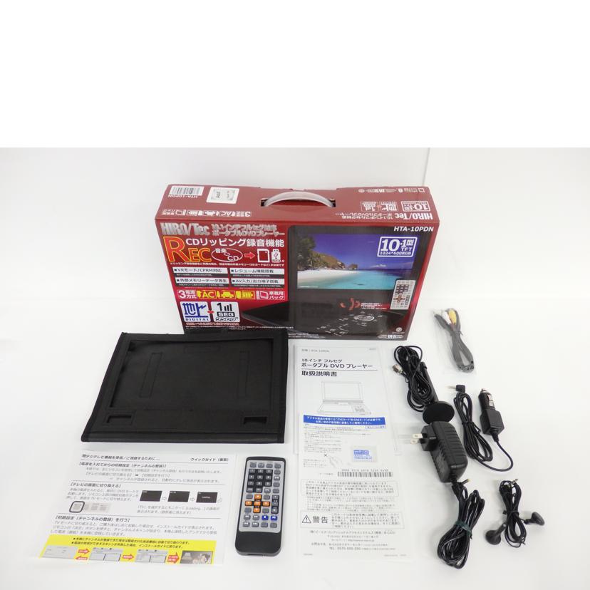 ＰＷＮＡＧＥ ポウネイジ/ワイヤレスゲーミングマウス/UC-MC2W//20210406UC2W1561/Bランク/77