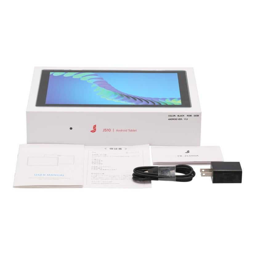 JOYSURF JS10 タブレット 楽天市場】【12/18迄ポイント15倍！】【着後レビュー特典あり