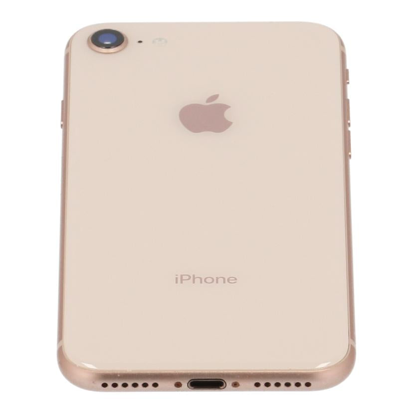 Ａｐｐｌｅ　ａｕ アップル/ｉＰｈｏｎｅ　８　２５６ＧＢ/MQ862J/A//F4GVGBYCJC6V/Cランク/05