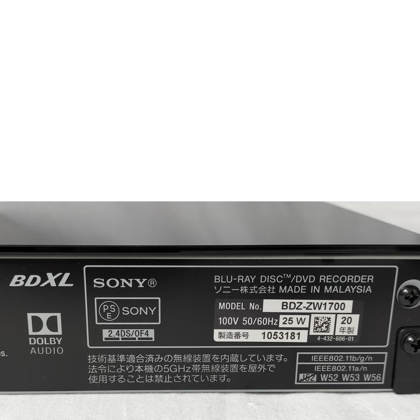 ＳＯＮＹ ソニー/ＢＤレコーダー/BDZ-ZW1700//1053181/Bランク/52