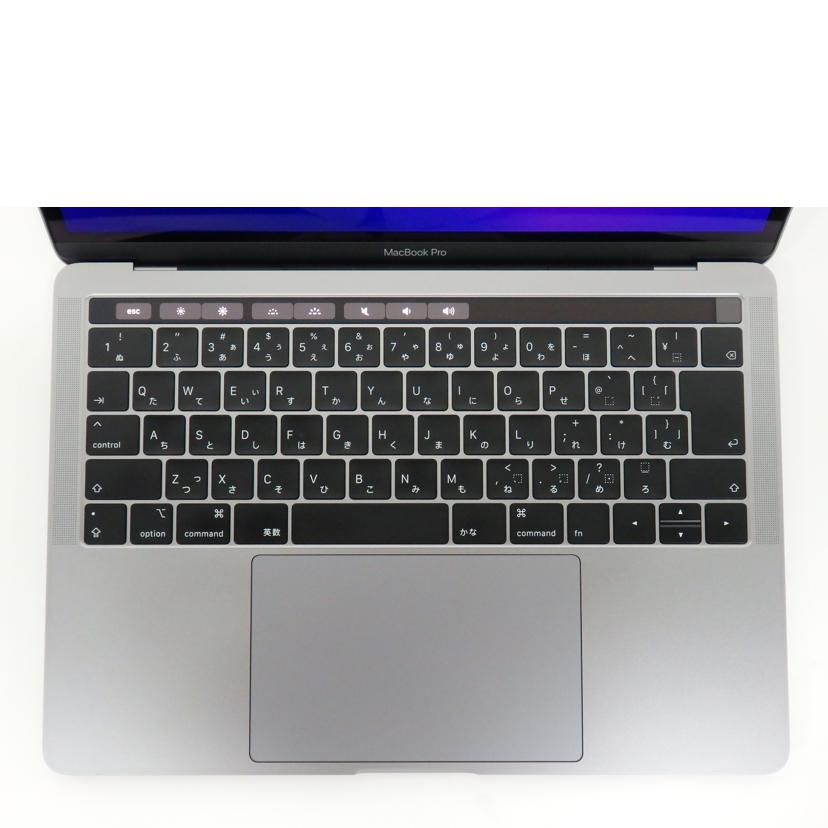 Ａｐｐｌｅ アップル/ＭａｃＢｏｏｋ　Ｐｒｏ（１３インチ　２０１８）/FR9Q2J/A//C02XV0V2JHC8/Aランク/05