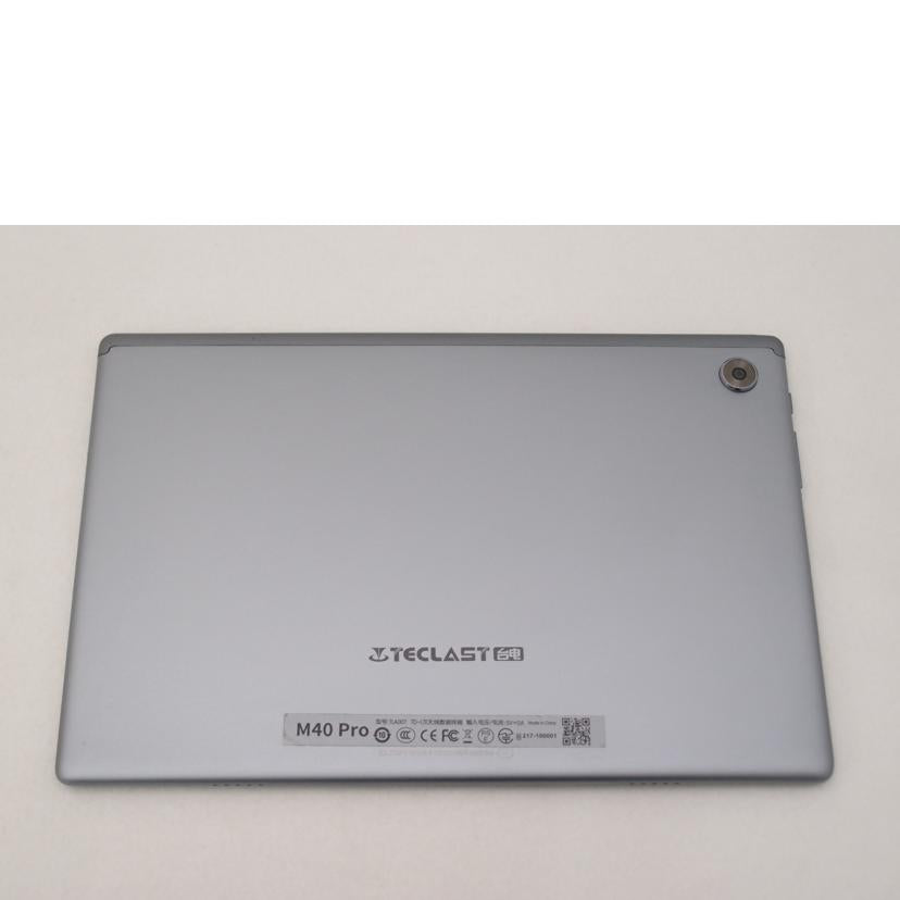 ＴＥＣＬＡＳＴ/Ａｎｄｒｏｉｄタブレット／ＳＩＭフリー/M40 PRO TLA007//230960296/ABランク/69