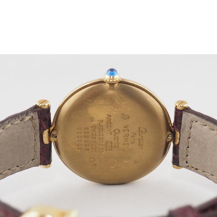 Ｃａｒｔｉｅｒ カルティエ/ヴェルメイユ／クォーツ/590003//055587/Bランク/79