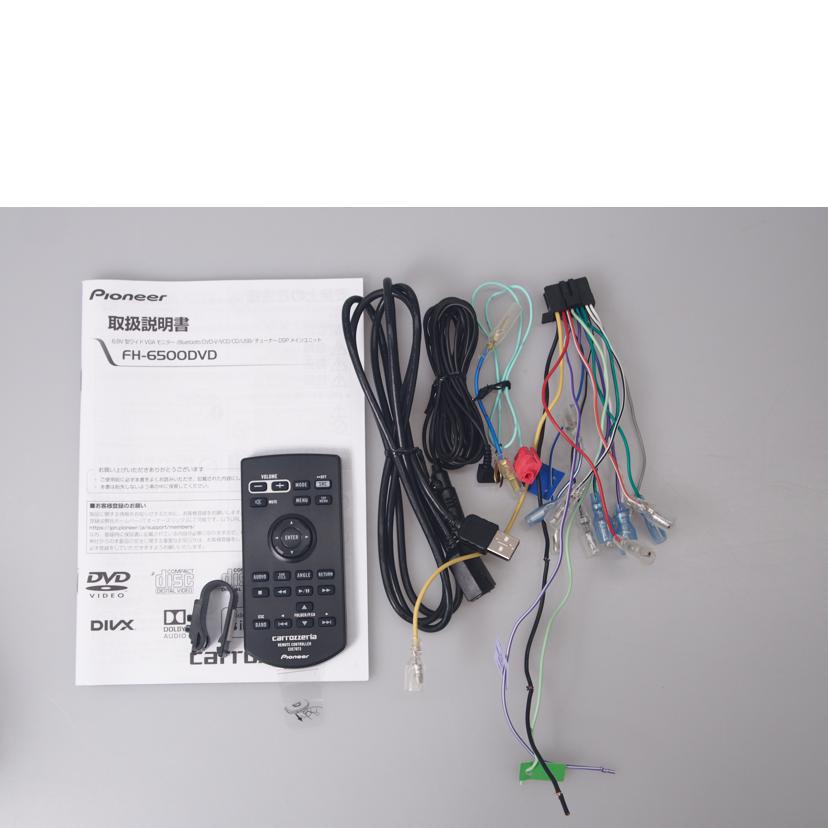 Ｐｉｏｎｅｅｒ パイオニア/ＡＶメインユニット／ＦＨ－６５００ＤＶＤ/FH-6500DVD//CETM050489JP/ABランク/76