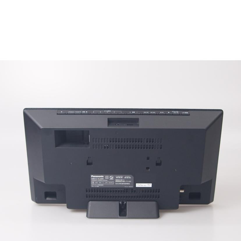 Ｐａｎａｓｏｎｉｃ パナソニック/コンパクトステレオシステム／ＳＣ－ＨＣ２０００/SC-HC2000//LV8EA001362/ABランク/76