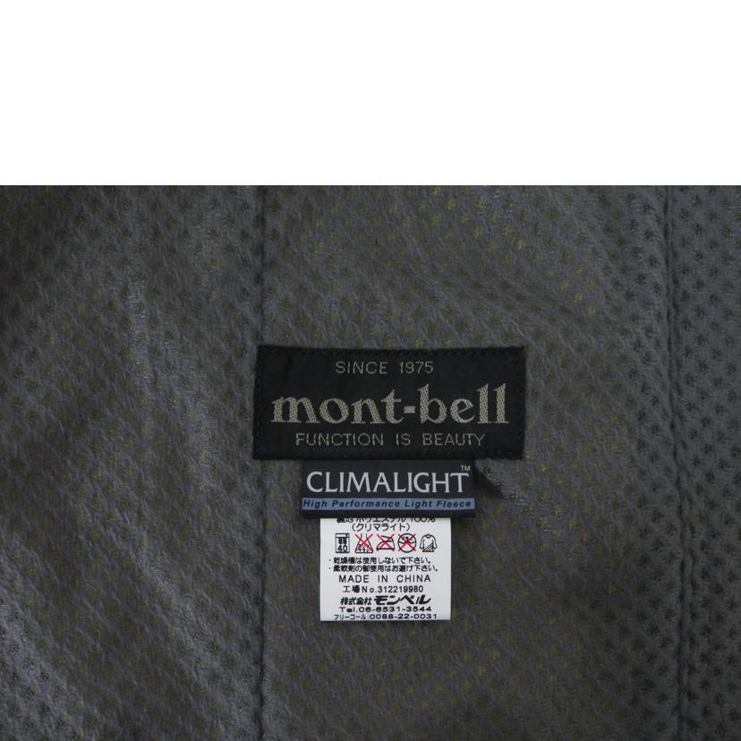mont-bell モンベル/ライトシェルジャケット//ABランク/81