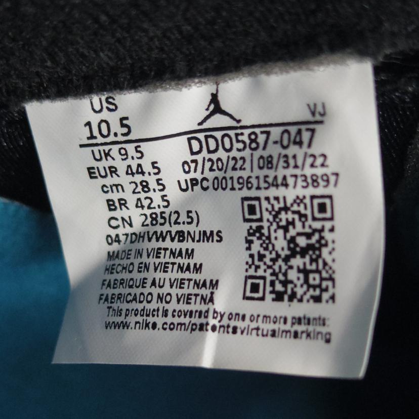 ＮＩＫＥ ナイキ/ＡＩＲ　ＪＯＲＤＡＮ　５　ＲＥＴＲＯ/DD0587-047//ABランク/75