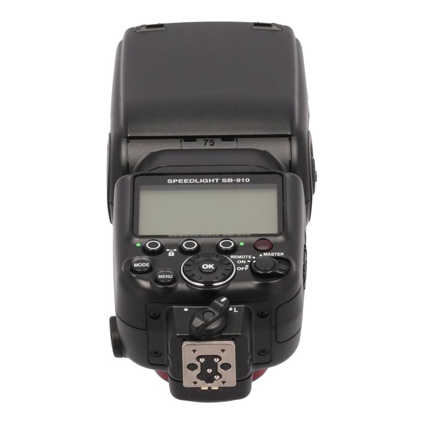 Ｎｉｋｏｎ ニコン/スピードライト/SPEEDLIGHT SB-910//2322380/Bランク/64