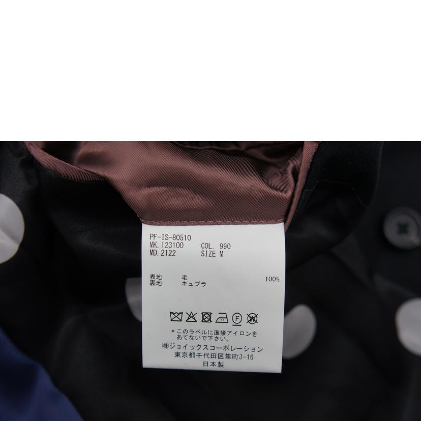 Paul Smith ポールスミス カノニコ生 M ブラック スーツ　Mサイズ サマーグレンチェック シングル2Bスーツ（ブルー） ｜ポール・スミス