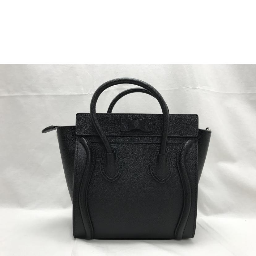 ＣＥＬＩＮＥ セリーヌ/ラゲージナノ/U-AT-0158//ABランク/51