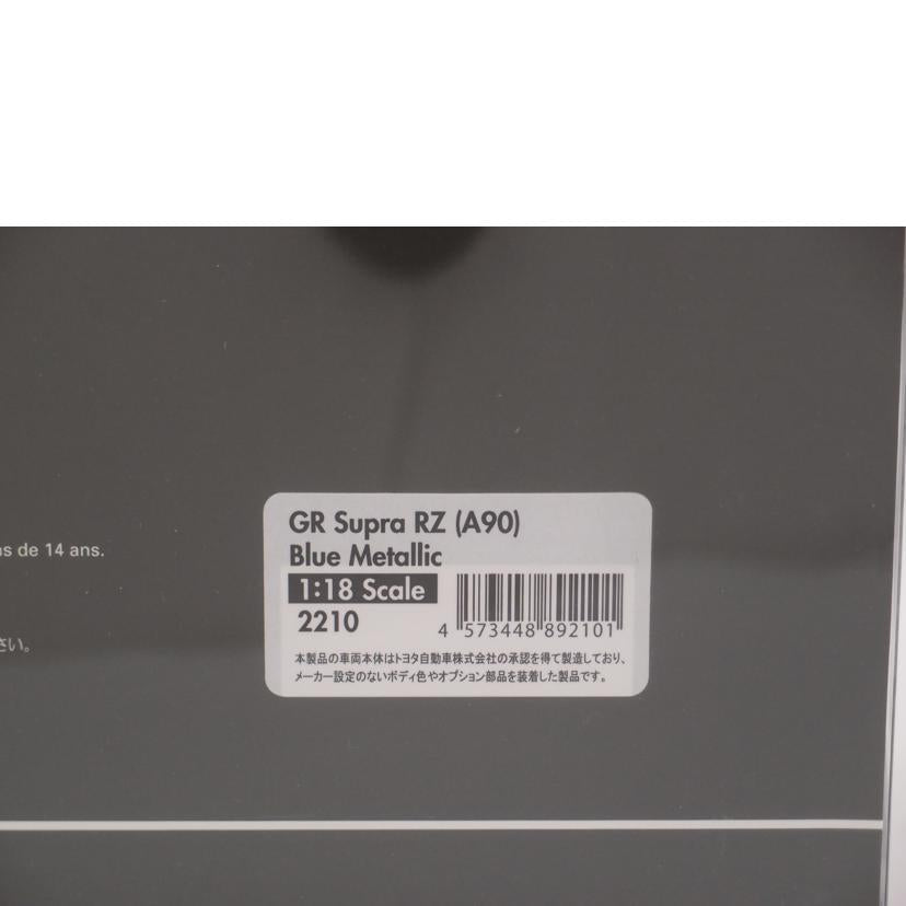 イグニッションモデル ignition model/１／１８　ＧＲ　Ｓｕｐｒａ　ＲＺ　Ａ９０（ブルーメタリック）/IG2210//Aランク/69
