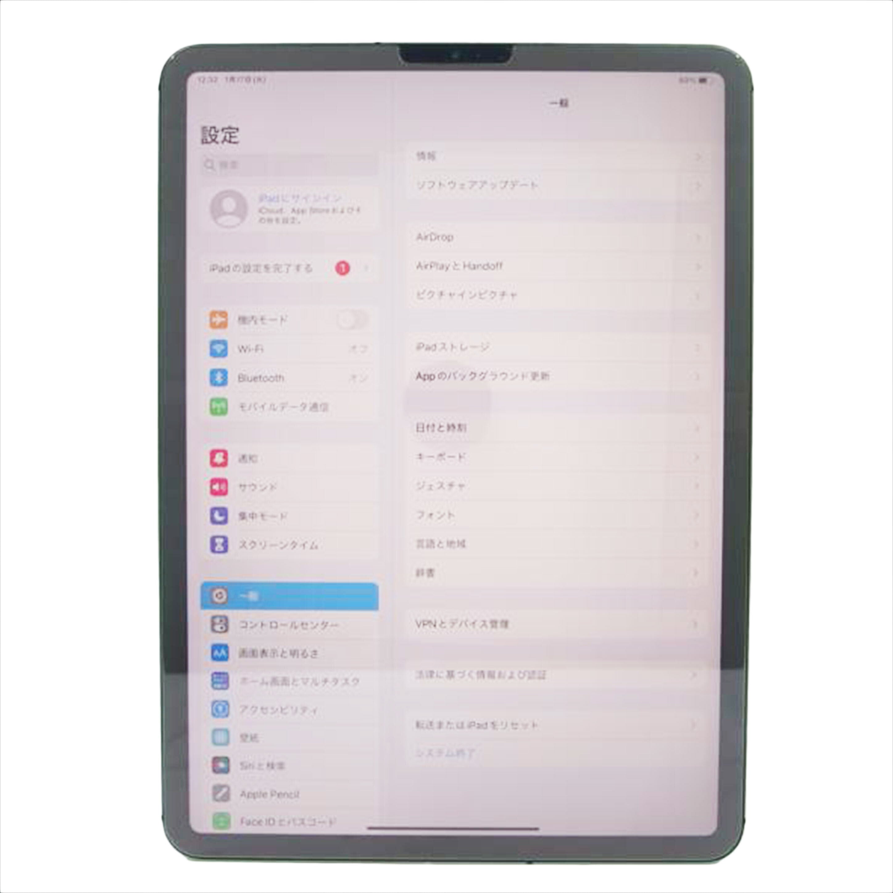 ＡＰＰＬＥ APPLE/Ｉｐａｄ　ＰＲＯ１１　/NU102J/A//358700090884829/Bランク/83