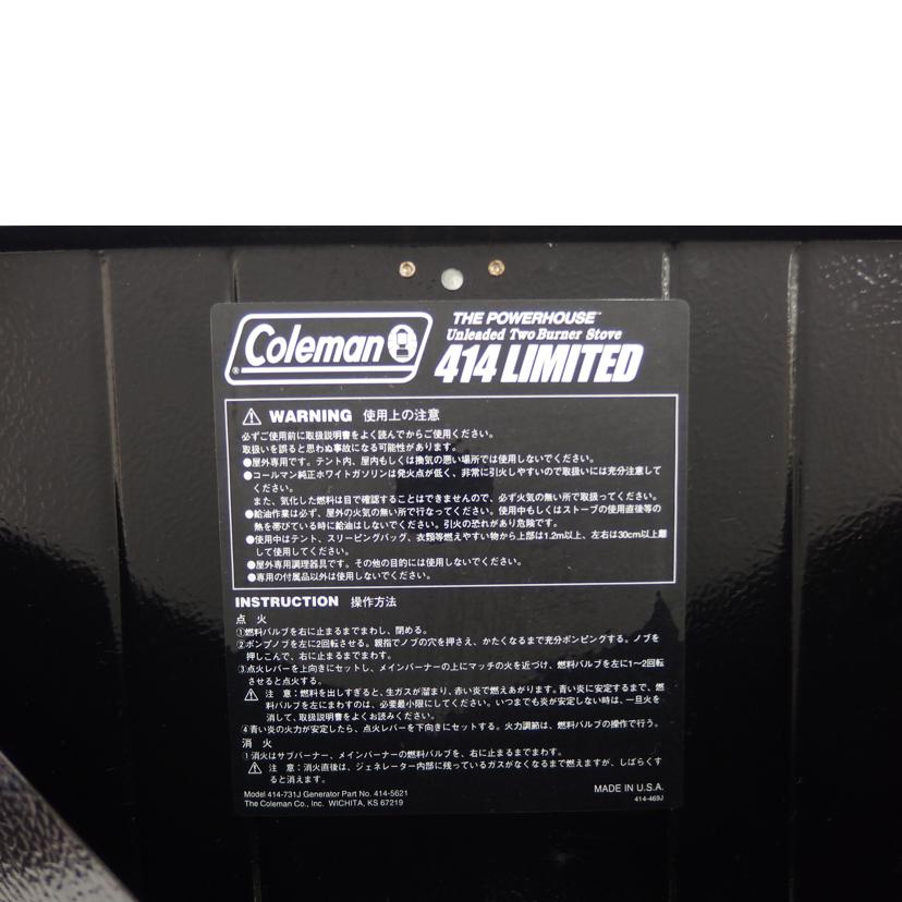 Ｃｏｌｅｍａｎ ｺｰﾙﾏﾝ/アウトドア・スポーツ｜WonderREX-ONLINE 公式通販サイト