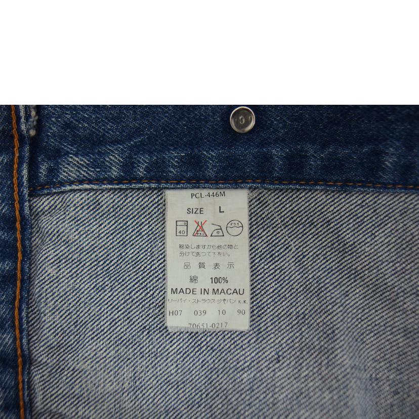 Levi＇s リーバイス/メンズファッション｜WonderREX-ONLINE