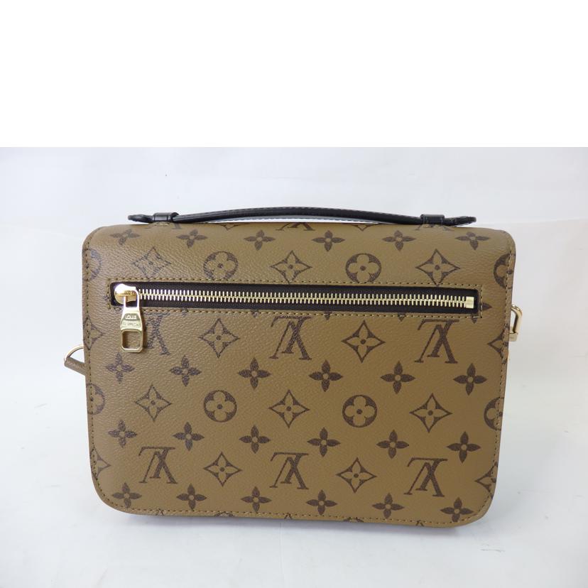 ＬＶ ルイヴィトン/ポシェット・メティスＭＭ／モノグラム・リバース/M44876 //RFI****/ABランク/84