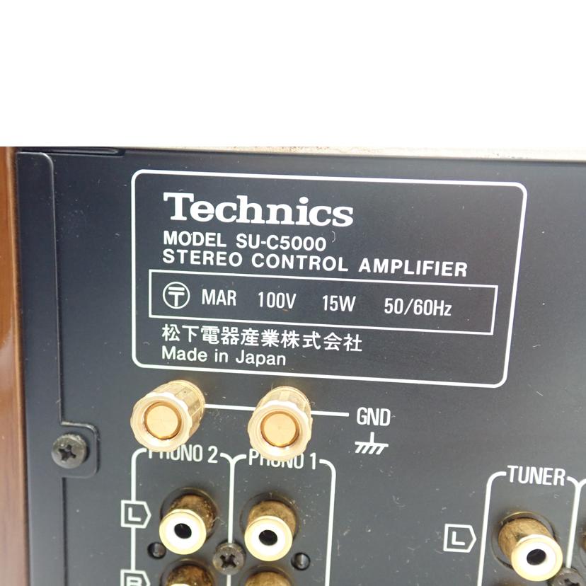 Ｔｅｃｈｎｉｃｓ テクニクス/ステレオコントロールアンプ/SU-C5000//Bランク/62