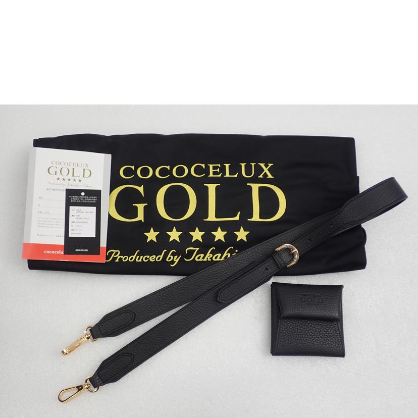 <br>COCOCELUX GOLD ココセリュックス/2WAYバッグ/205DA0452/バッグ/Aランク/62