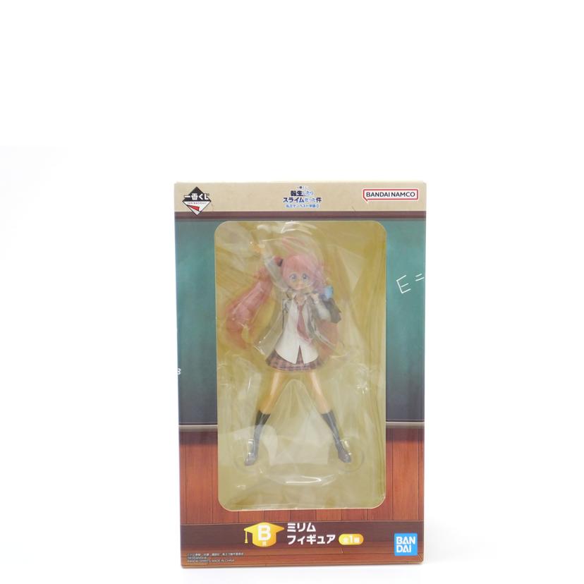 ＢＡＮＤＡＩ バンダイ/ミリム　「一番くじ　転生したらスライムだった件　私立テンペスト学園ＩＩ」　Ｂ賞　フィギュア　//SAランク/88