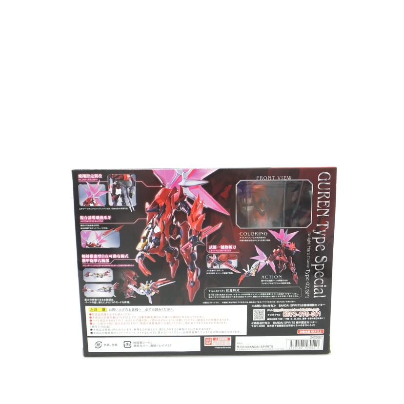 ＢＡＮＤＡＩ バンダイ/ＲＯＢＯＴ魂＜ＳＩＤＥ　ＫＭＦ＞　紅蓮特式　「コードギアス　復活のルルーシュ」//Aランク/88