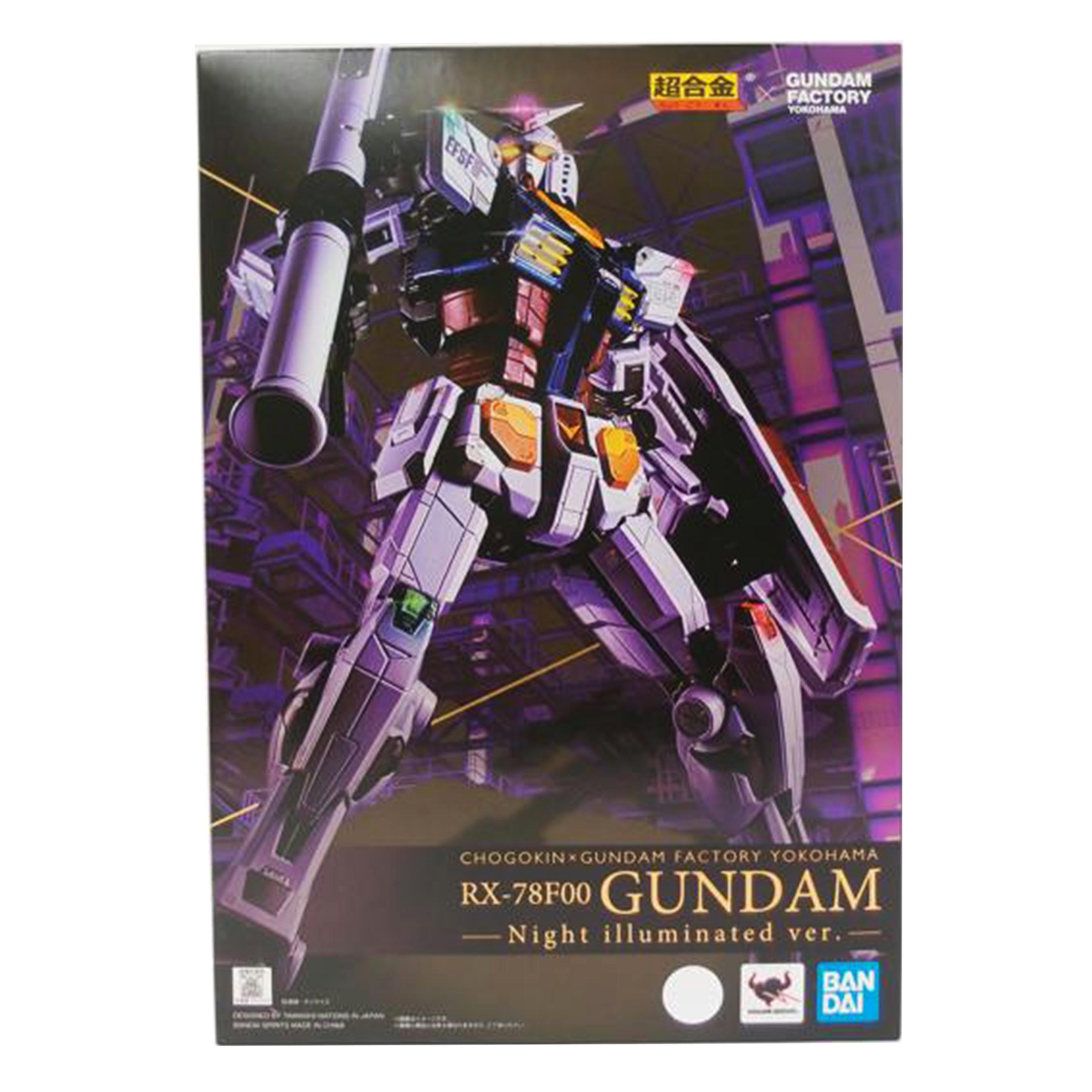 BANDAI バンダイ/超合金xGUNDAM FACTORY YOKOHAMA RX78F00/RX-78F00//4573102621207/SAランク/69