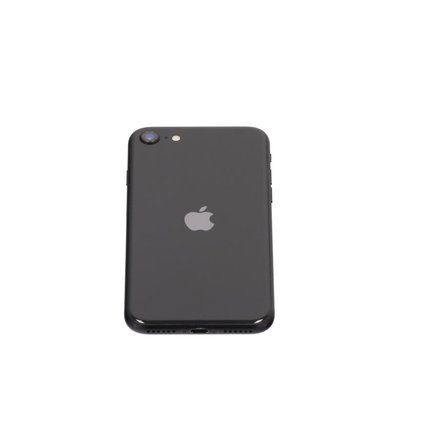 Ａｐｐｌｅ アップル/ＳＢ　ｉＰｈｏｎｅ　ＳＥ/MX9R2J/A//F17CWJXCPLJQ/Bランク/81