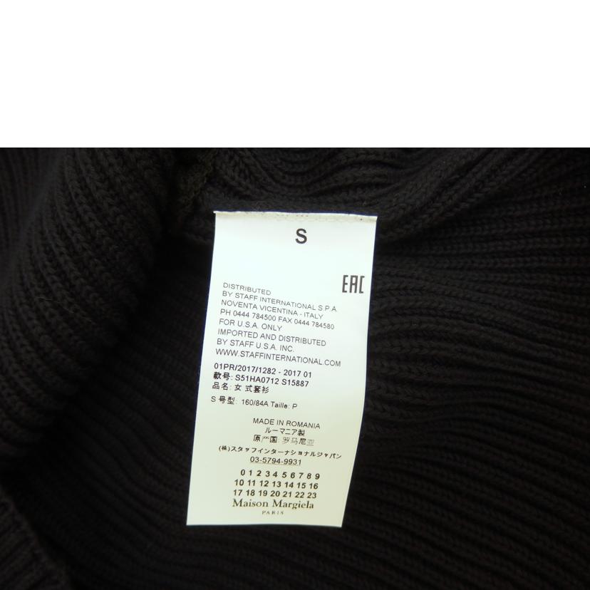 Ｍａｒｔｉｎ　Ｍａｒｇｉｅｌａ　 ﾏﾙｼﾞｪﾗ/Ｍａｒｔｉｎ　Ｍａｒｇｉｅｌａ　ニット//Aランク/82