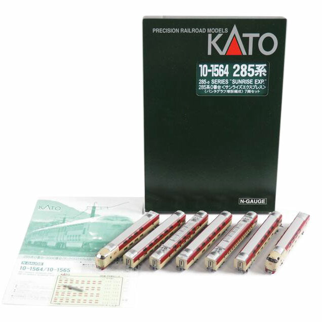 ＫＡＴＯ カトー/Ｎゲージ　２８５系０番台/10-1564 //Aランク/79