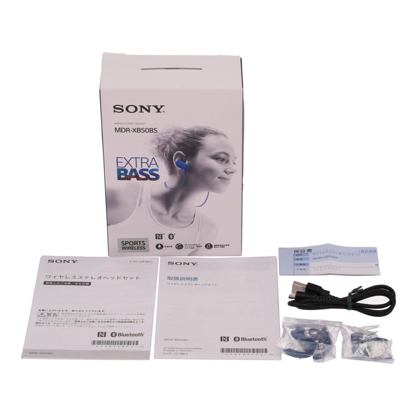 ＳＯＮＹ ソニー/ワイヤレスステレオヘッドセット/MDR-XB50BS//5415359/Bランク/77