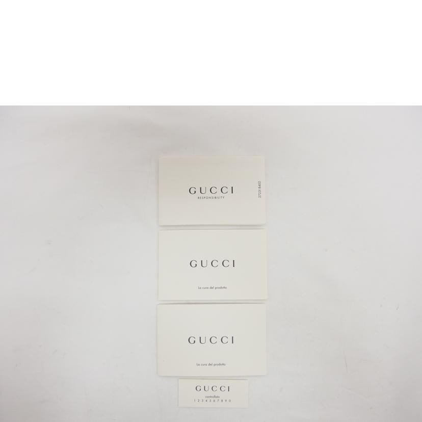 ＧＵＣＣＩ グッチ/ＧＧスプリーム／オフィディア／バックパック/547965//493075/Aランク/04