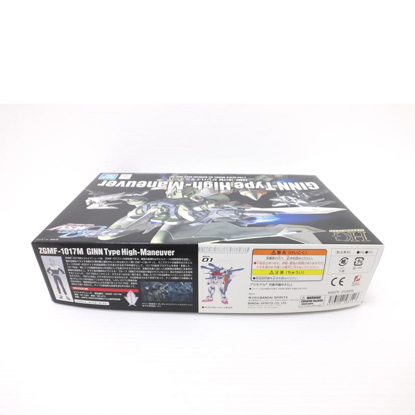 ＢＡＮＤＡＩ バンダイ/１／１４４　ＨＧ　ＺＧＭＦ－１０１７Ｍ　ジンハイマニューバ　「機動戦士ガンダムＳＥＥＤ」　/ZGMF-1017M//SAランク/88
