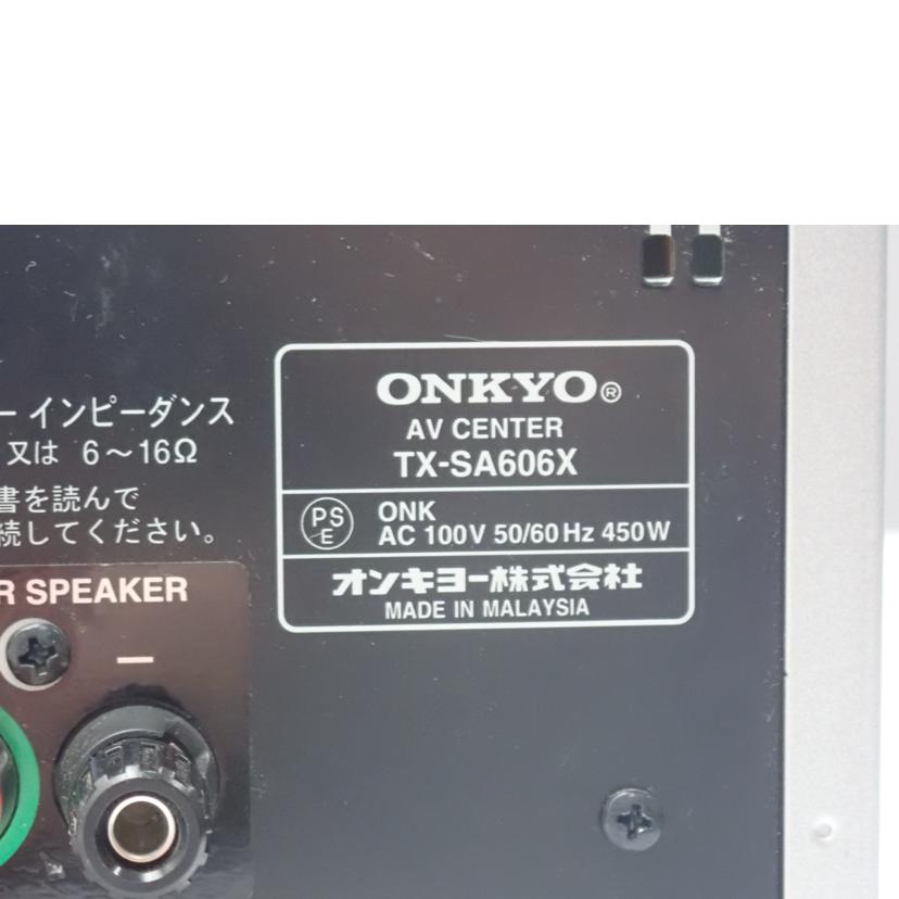 ＯＮＫＹＯ ONKYO/ＡＶアンプ/TX-SA606X//Bランク/62