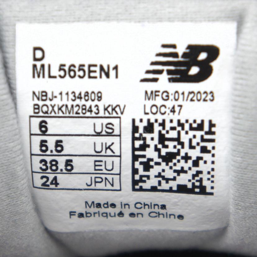 ｎｅｗ　ｂａｌａｎｃｅ ニューバランス/ローカットスニーカー／ＮＶＹ/ML565EN1//ABランク/94