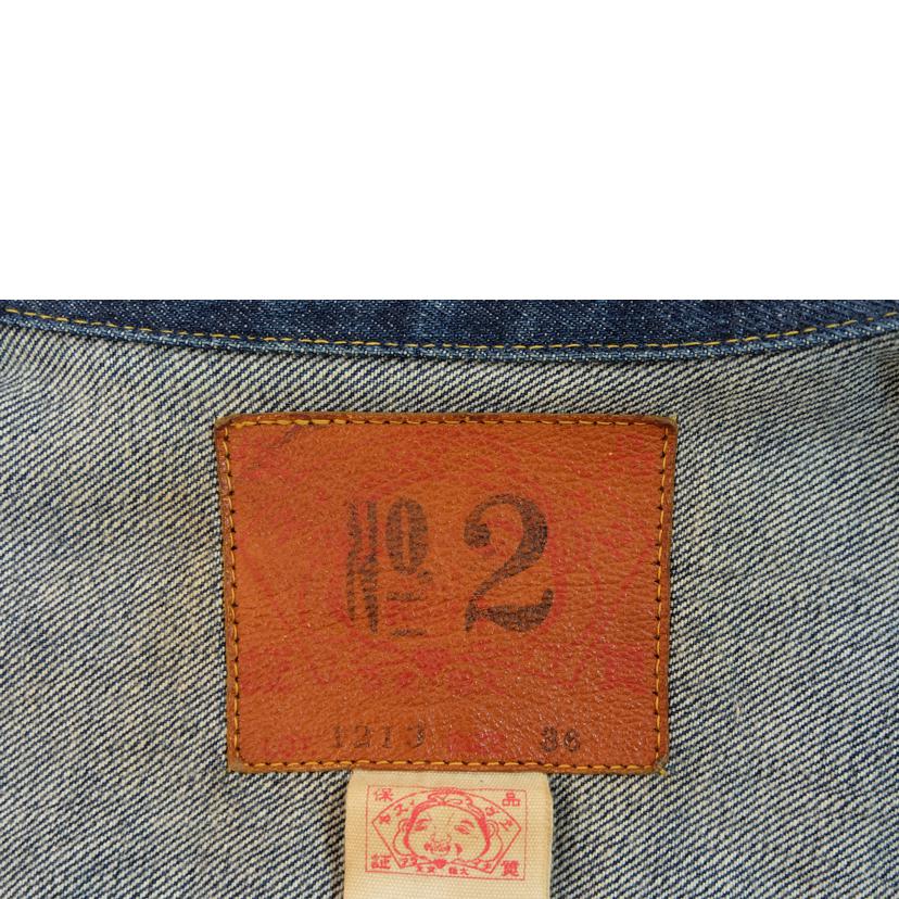 ＥＶＩＳＵ エヴィス/№．２　１ｓｔ　デニムジャケット/1213//ABランク/71