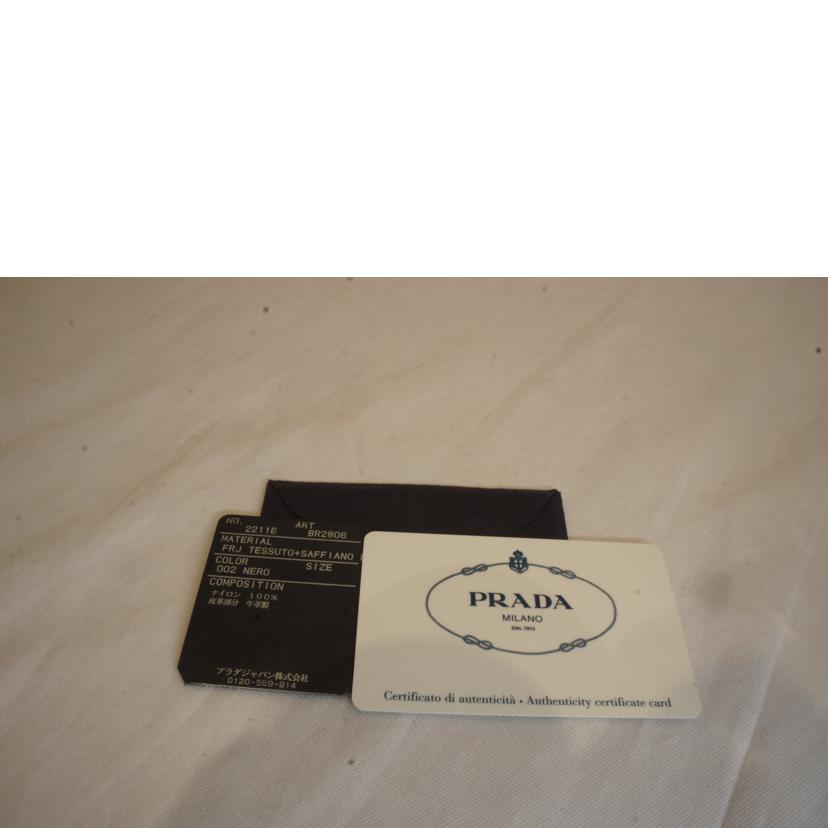 ＰＲＡＤＡ プラダ/テスートナイロンワンショルダー/BR2806//F/7/Aランク/92