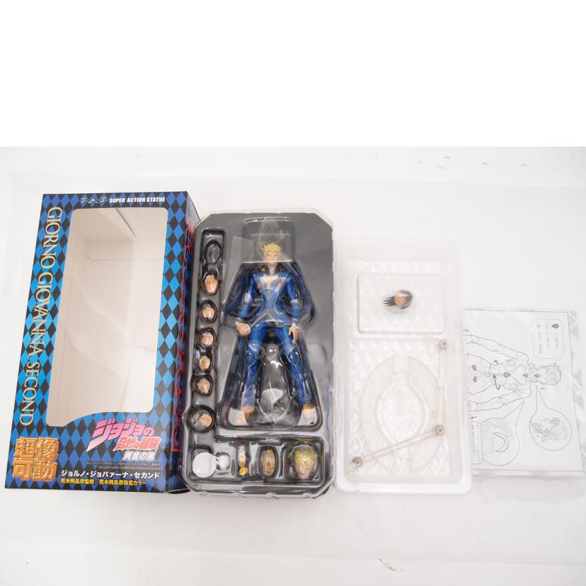 ＭＥＤＩＣＯＳ ﾒﾃﾞｨｺｽ/超像可動　ジョルノ・ジョバァーナ・セカンド（荒木飛呂彦指定カラー）/ｼﾞｮｼﾞｮの奇妙な冒険 第5章 黄金の風//Aランク/69