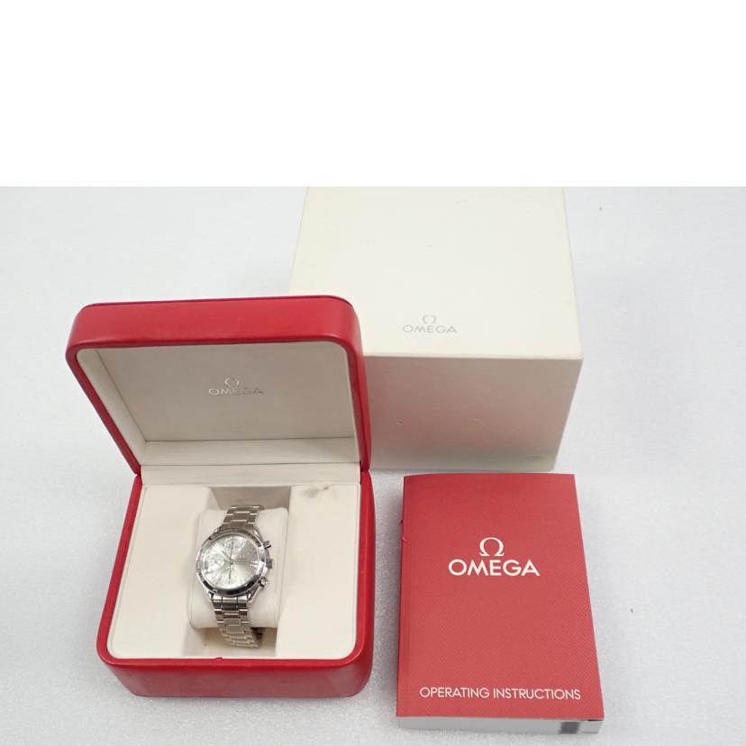 ＯＭＥＧＡ オメガ/スピードマスター／トリプルカレンダ－/3523.30//59607313/ABランク/62