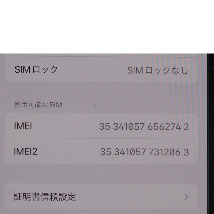 Ａｐｐｌｅ（ｄｏｃｏｍｏ アップル（ドコモ/ｉＰｈｏｎｅ１３ｍｉｎｉ　１２８ＧＢ　　ピンク/MLJF3J/A//WQ2KL47W06/Aランク/79