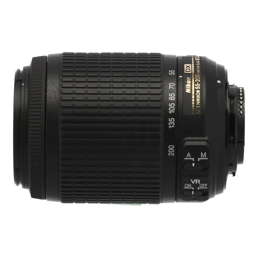 Ｎｉｋｏｎ ニコン/交換レンズ／５５－２００ｍｍ/AF-S DX VR55-200mm f4-5.6G ED//4098280/Bランク/64
