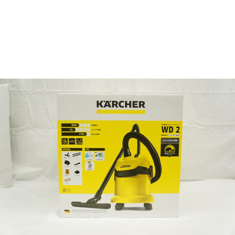 ＫＡＲＣＨＥＲ ケルヒャー/家電・カメラ・AV機器｜REXT ONLINE 公式