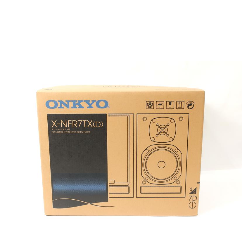 ＯＮＫＹＯ オンキョー/ミニコンポ　センターユニット・スピーカーセット/X-NFR7TX//5762603533D/Sランク/65