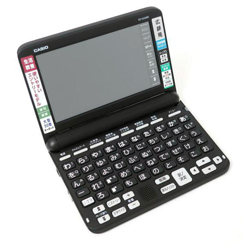 ＣＡＳＩＯ カシオ/電子辞書/XD-SG5000//C505A2W007295BA/Aランク/65