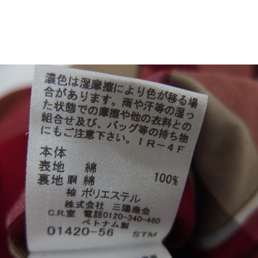 ＢＬＵＥ　ＬＡＢＥＬ ﾌﾞﾙｰﾚｰﾍﾞﾙ/ＢＬＵＥ　ＬＡＢＥＬ　トレンチコート//ABランク/82