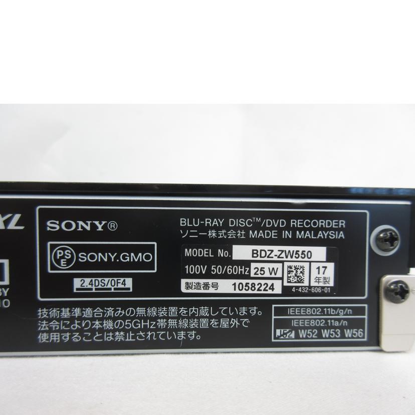 SONY/BD/HDDレコーダー/BDZ-ZW550//1058224/Bランク/70