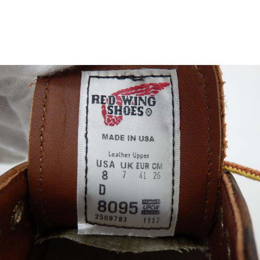 ＲＥＤ　ＷＩＮＧ レッドウィング/オックスフォードブーツ／２６．０ｃｍ/8095//ABランク/88