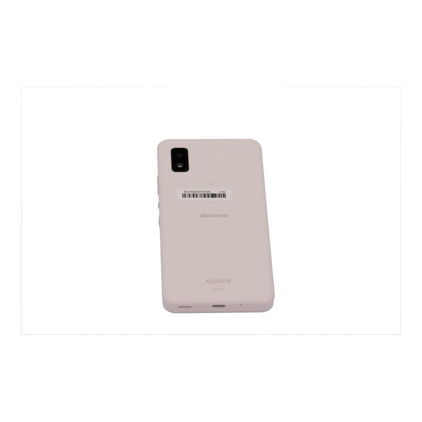 ＳＨＡＲＰ シャープ/スマートフォン/SH-51C docomo//SXILHMA252506123/Aランク/71