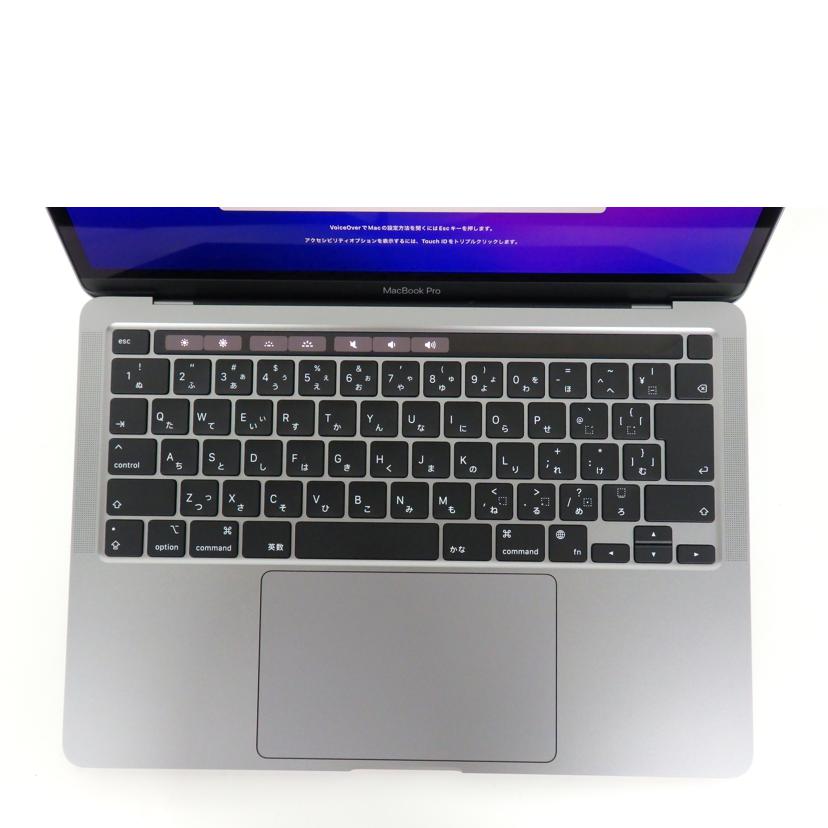 Ａｐｐｌｅ アップル/ＭａｃＢｏｏｋ　Ｐｒｏ（１３インチ，Ｍ１，２０２０）/MYD92J/A//C02H23F3Q05F/Aランク/82