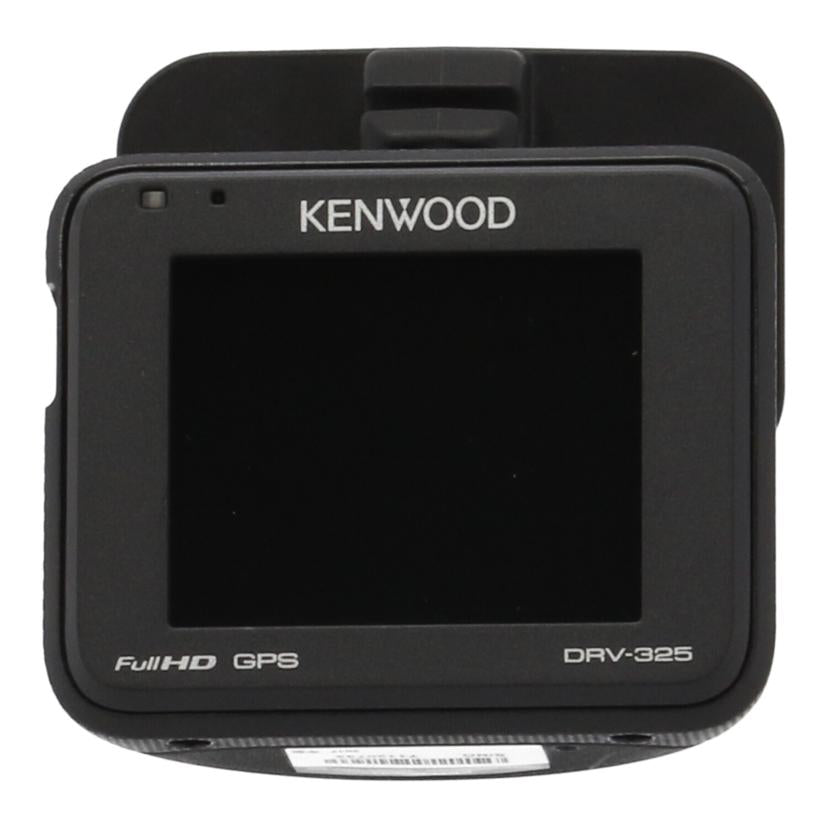 ＫＥＮＷＯＯＤ ケンウッド/ドライブレコーダー／ＤＲＶ－３２５/DRV-325//71120732/Bランク/75